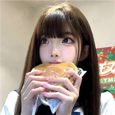花芯
